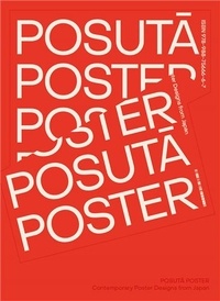  Victionary - Posuta - Contemporary Poster Designs from Japan.