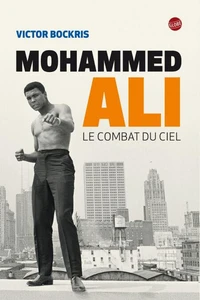 Mohammed Ali