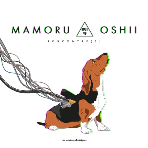couverture de : Mamoru Oshii