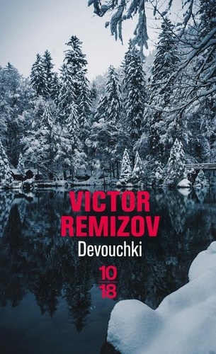 Victor Remizov - Devouchki.