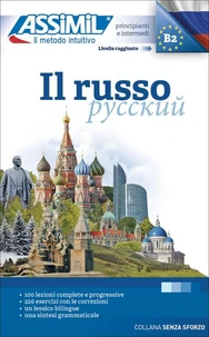 Perfezionamento del russo