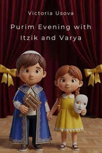 Purim Evening with Itzik and Varya