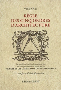 Règle des cinq ordres d'architecture