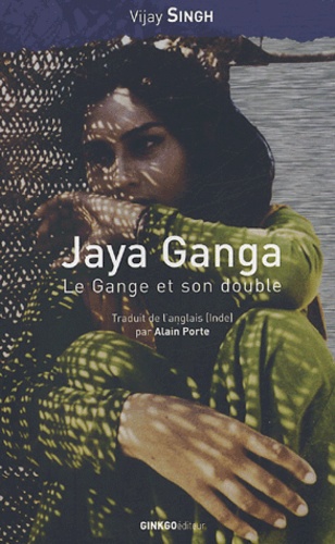 Jaya Ganga