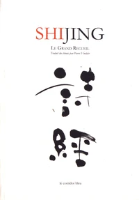 Shijing