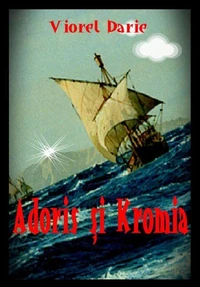 Adoris și Kromia