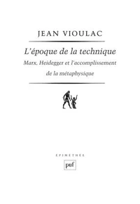L'époque de la technique