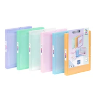 Boite classement Propysoft polypro perso dos 30mm