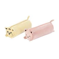trousse scolaire kitten