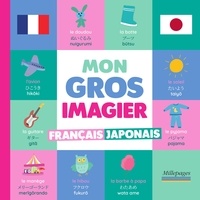 Virginie Chiodo - Mon gros imagier français-japonais.