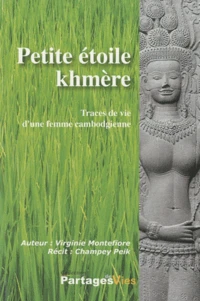 Petite étoile khmère