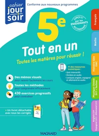 Tout en un 5e