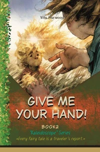 Give Me Your Hand!