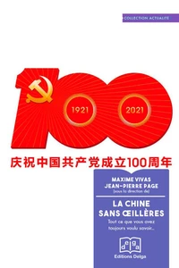 La Chine sans oeillères