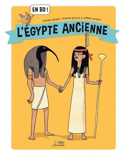 L'Egypte ancienne