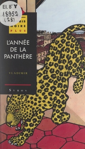 L'année de la panthère