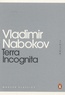 Vladimir Nabokov - Terra incognita.