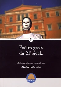Poètes grecs du 21e siècle