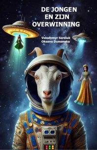 DE JONGEN EN ZIJN OVERWINNING