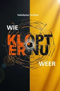 Wie klopt er nu weer?
