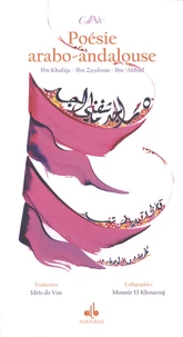 Poésie arabo-andalouse