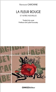 La Fleur rouge