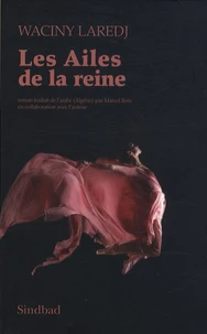 Les Ailes de la reine