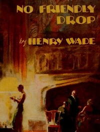 No Friendly Drop