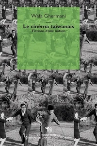 Le cinéma taiwanais