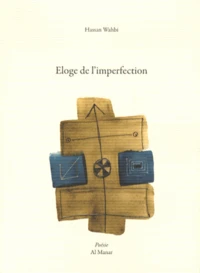 Eloge de l'imperfection
