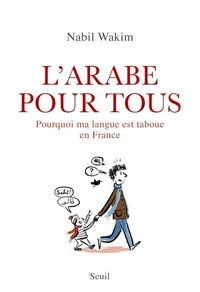 L'arabe pour tous