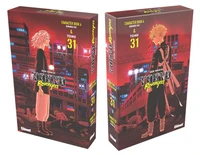 Coffret Tome 31 & Character book 4