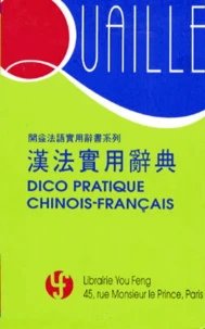 Dico Pratique Chinois-Francais
