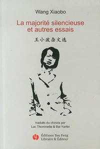 La majorité silencieuse et autres essais