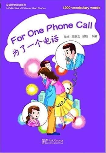 For one phone call (1200 mots, chinois+pinyin)