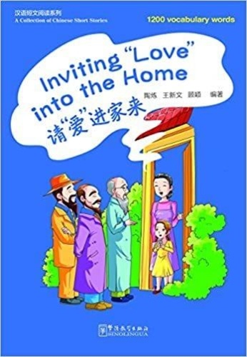 Wang xinwe Tao lian - Inviting love into the home (1200 mots, chinois+pinyin).