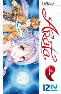 Arata Tome 1