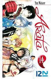 Arata Tome 14