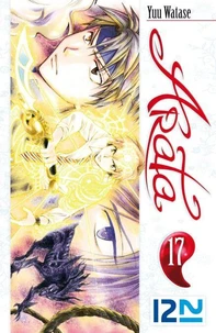 Arata Tome 17