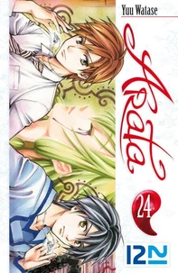 Arata Tome 24
