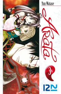 Arata Tome 3