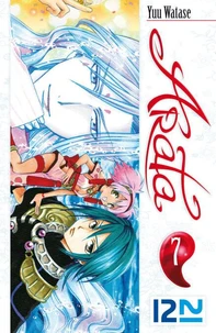 Arata Tome 7