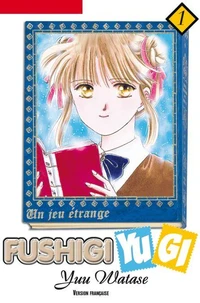 Fushigi Yugi T01
