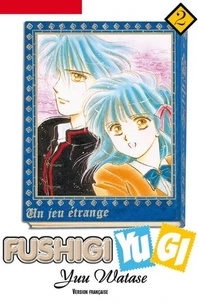 Fushigi Yugi T02