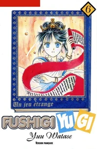 Fushigi Yugi T06