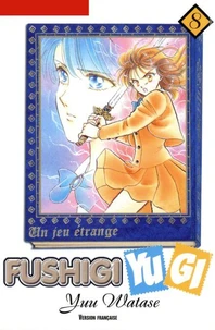 Fushigi Yugi T08