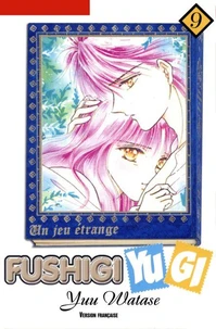 Fushigi Yugi T09