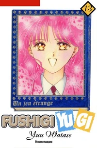 Fushigi Yugi T13
