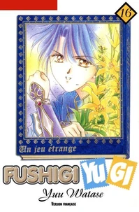 Fushigi Yugi T16