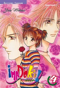 Imadoki T04